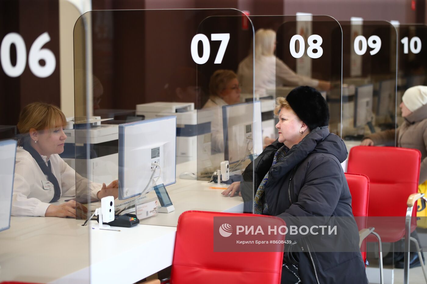 Старт приема заявок для голосования через механизм "Мобильный избиратель"
