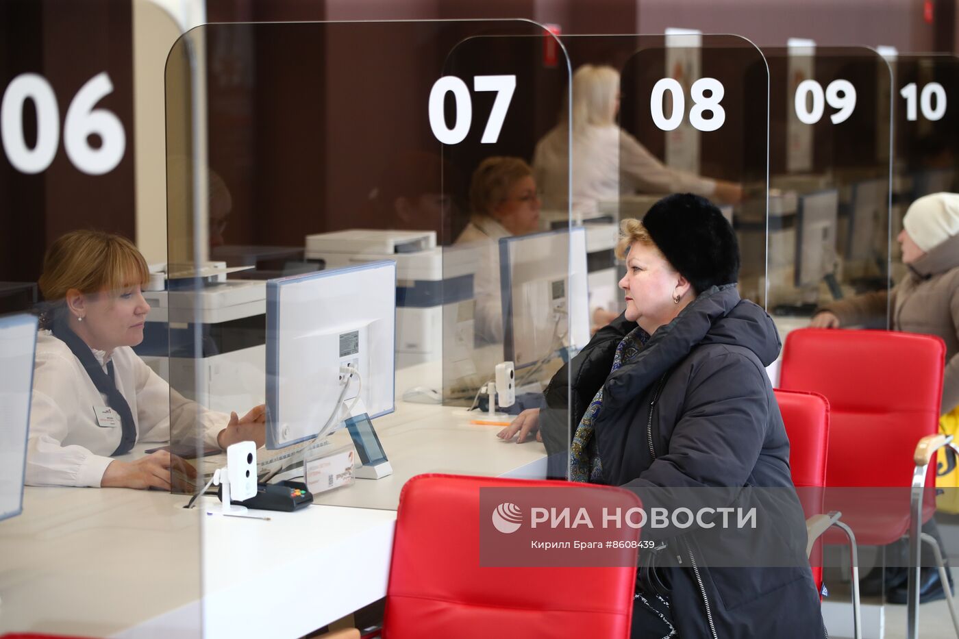Старт приема заявок для голосования через механизм "Мобильный избиратель"