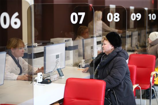 Старт приема заявок для голосования через  механизм "Мобильный избиратель"