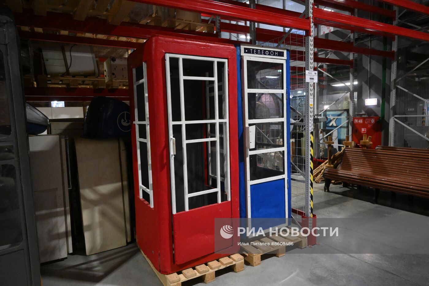 Киноконцерн "Мосфильм"