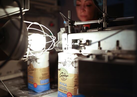 Производство муки в Краснодарском крае