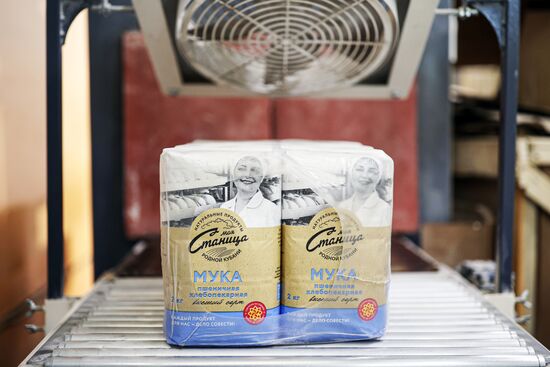 Производство муки в Краснодарском крае