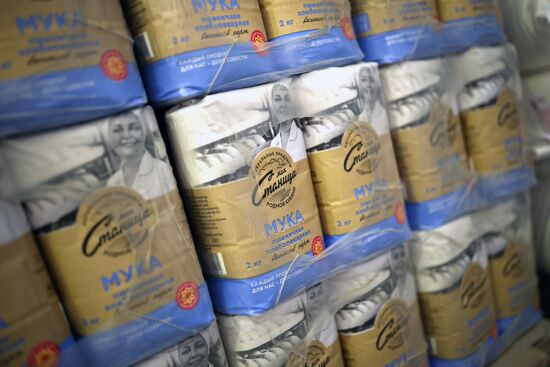 Производство муки в Краснодарском крае