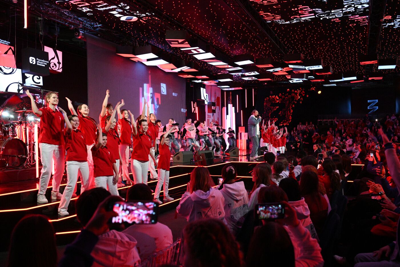 Выставка "Россия". Церемония открытия Съезда Движения Первых