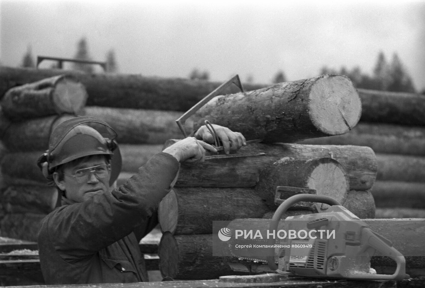 Карельская АССР