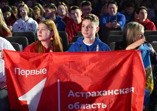 Выставка "Россия". Заседание II Съезда "Движения Первых"