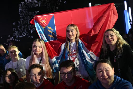 Выставка "Россия". Заседание II Съезда "Движения Первых"