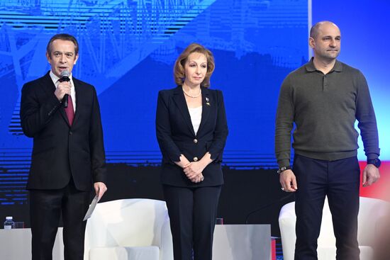 Президент РФ В. Путин встретился с доверенными лицами