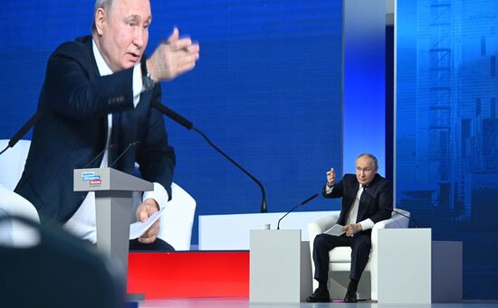 Доверенные лица президента РФ В. Путина