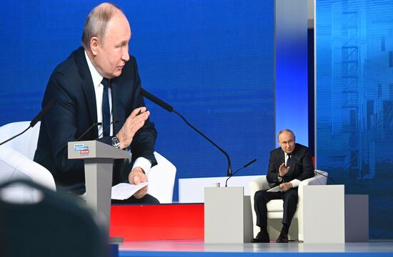 Доверенные лица президента РФ В. Путина