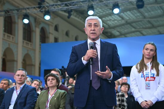 Президент РФ В. Путин встретился с доверенными лицами