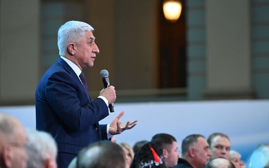 Доверенные лица президента РФ В. Путина