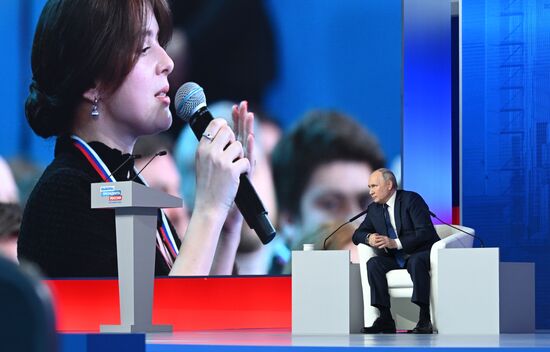 Доверенные лица президента РФ В. Путина