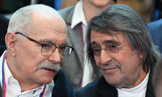 Доверенные лица президента РФ В. Путина