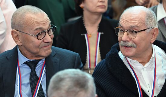 Доверенные лица президента РФ В. Путина