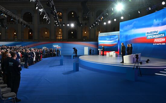 Доверенные лица президента РФ В. Путина