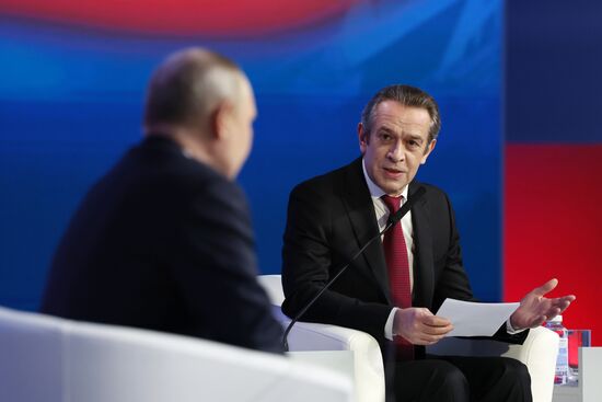 Президент РФ В. Путин встретился с доверенными лицами