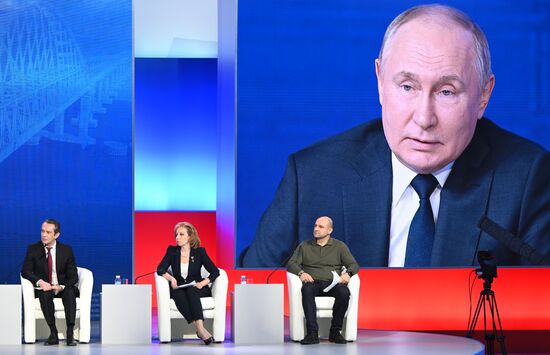 Доверенные лица президента РФ В. Путина