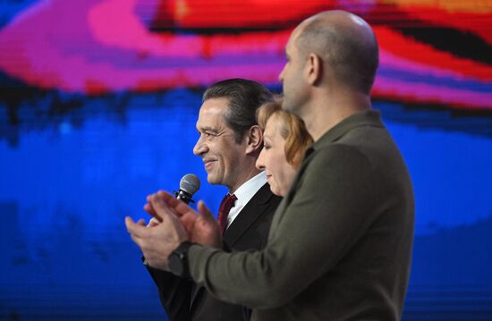 Доверенные лица президента РФ В. Путина