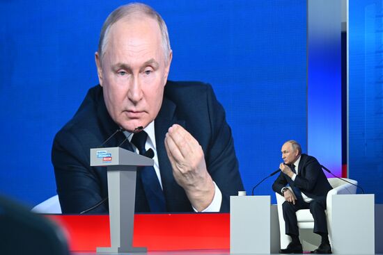 Доверенные лица президента РФ В. Путина