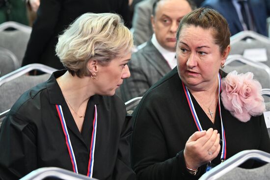 Доверенные лица президента РФ В. Путина