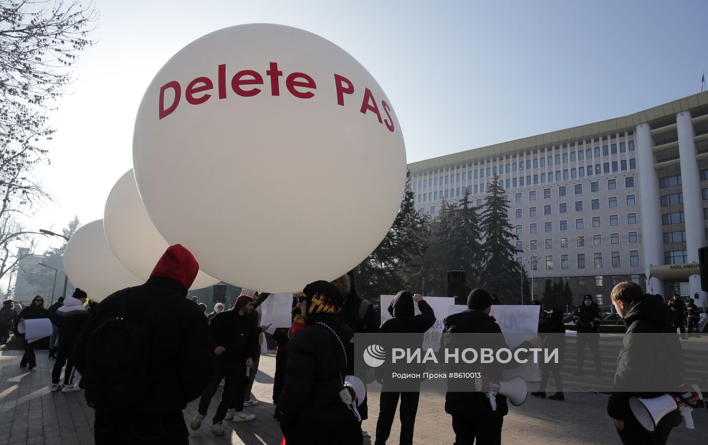 Акция протеста оппозиции в Кишиневе