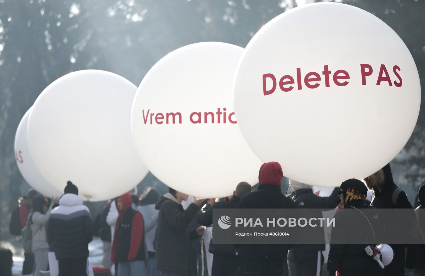 Акция протеста оппозиции в Кишиневе