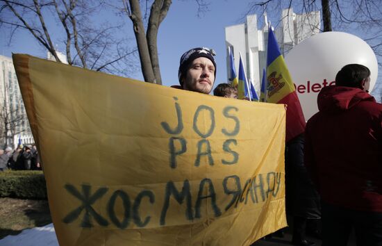 Акция протеста оппозиции в Кишиневе