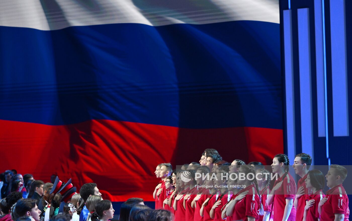 Съезд "Движения Первых" с участием президента РФ В. Путина 