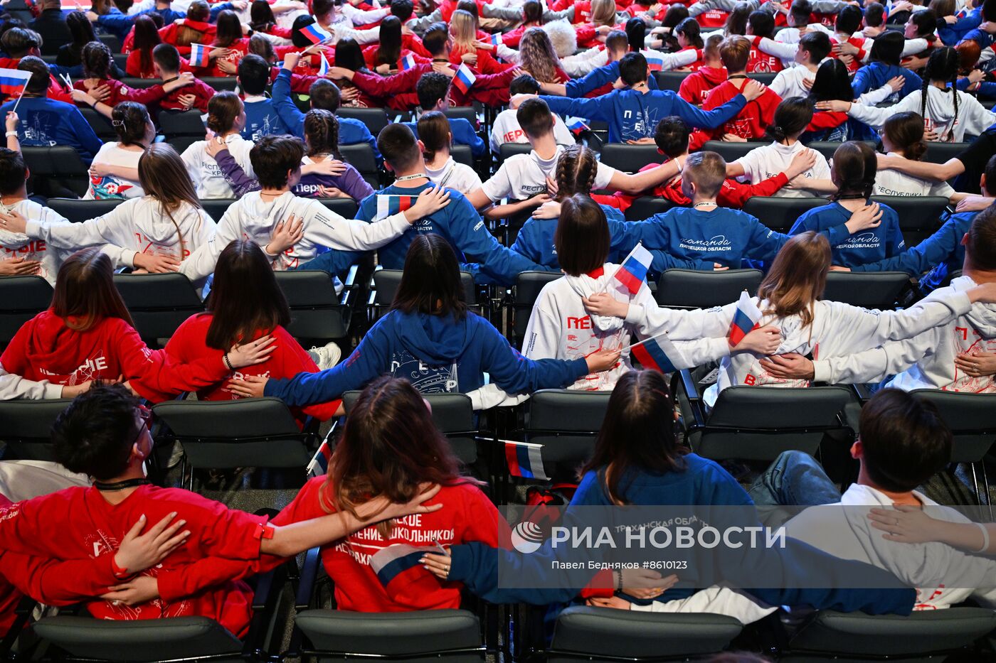 Съезд "Движения Первых" с участием президента РФ В. Путина