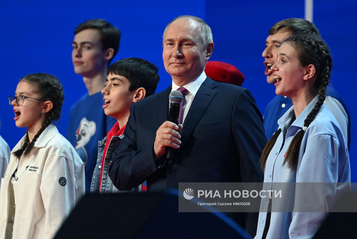 Съезд "Движения Первых" с участием президента РФ В. Путина