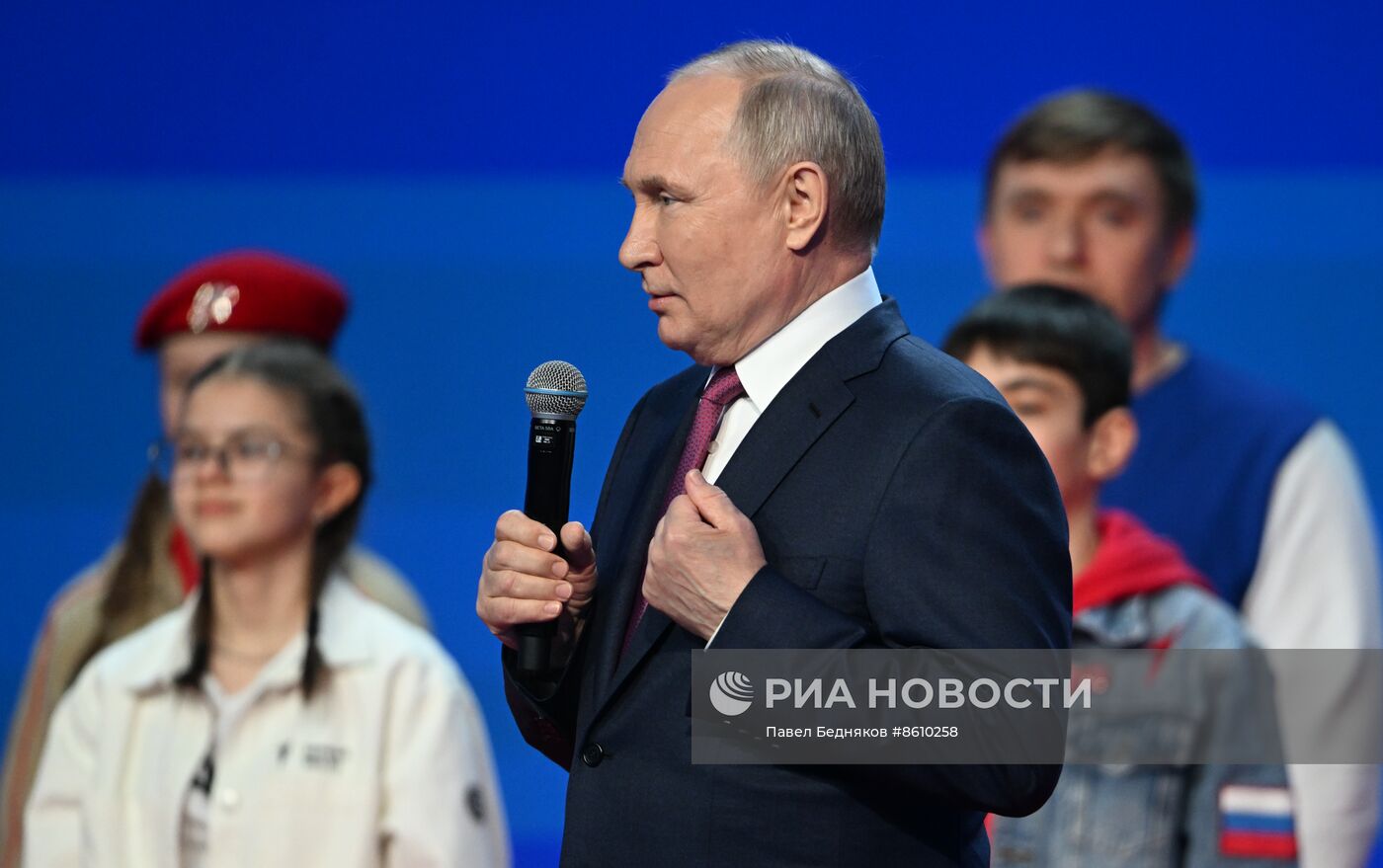 Съезд "Движения Первых" с участием президента РФ В. Путина
