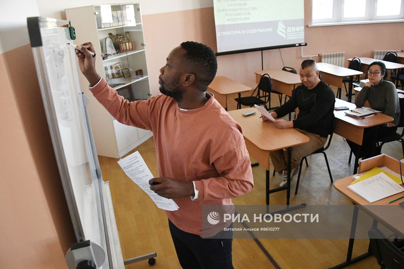 Обучение иностранных граждан русскому языку в Дальневосточном федеральном университете