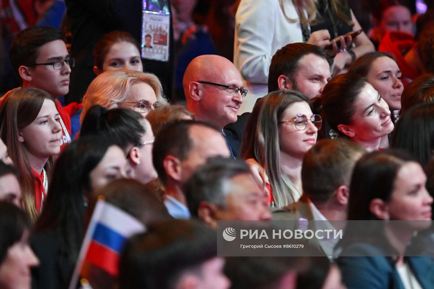 Съезд "Движения Первых" с участием президента РФ В. Путина