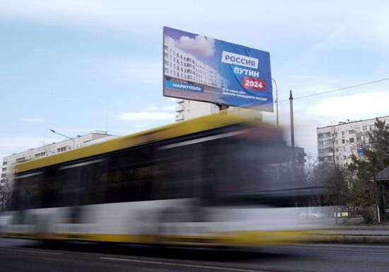 Предвыборная агитация в Мариуполе