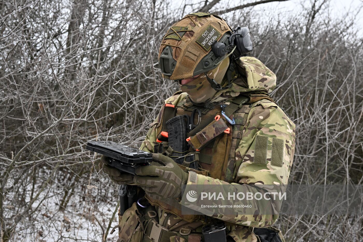 Боевая подготовка добровольческого отряда специального назначения "ВЕГА" в ЛНР