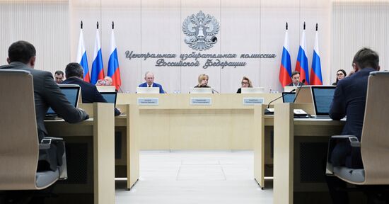 Заседание ЦИК России