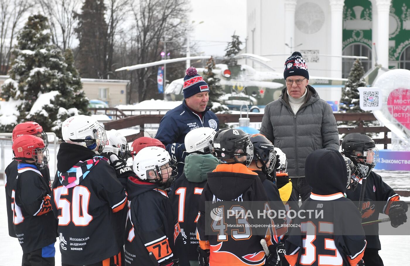 Выставка "Россия". Мастер-класс от хоккеиста Вячеслава Фетисова