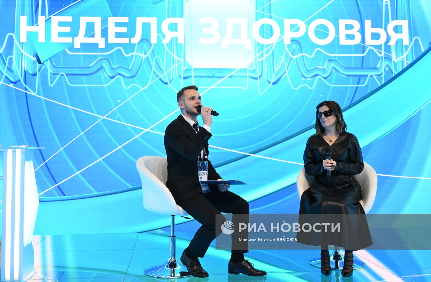 Выставка "Россия". Встреча с амбассадором Санкт-Петербурга, певицей Дианой Гурцкой