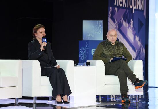 Выставка "Россия". Презентация первого сборника рассказов о ветеранах специальной военной операции