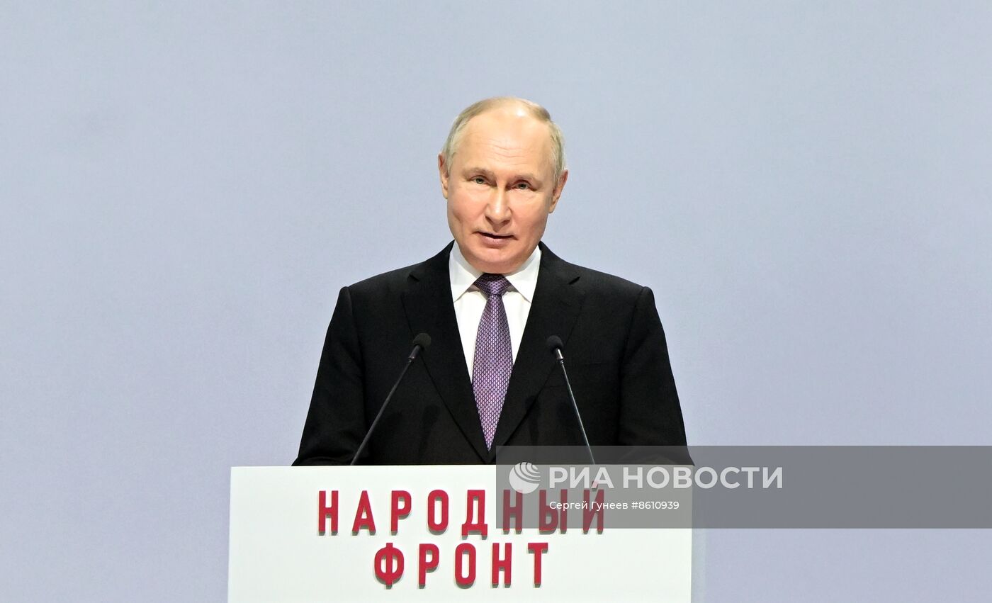 Президент РФ В. Путин принял участие в форуме "Всё для Победы!" в Туле