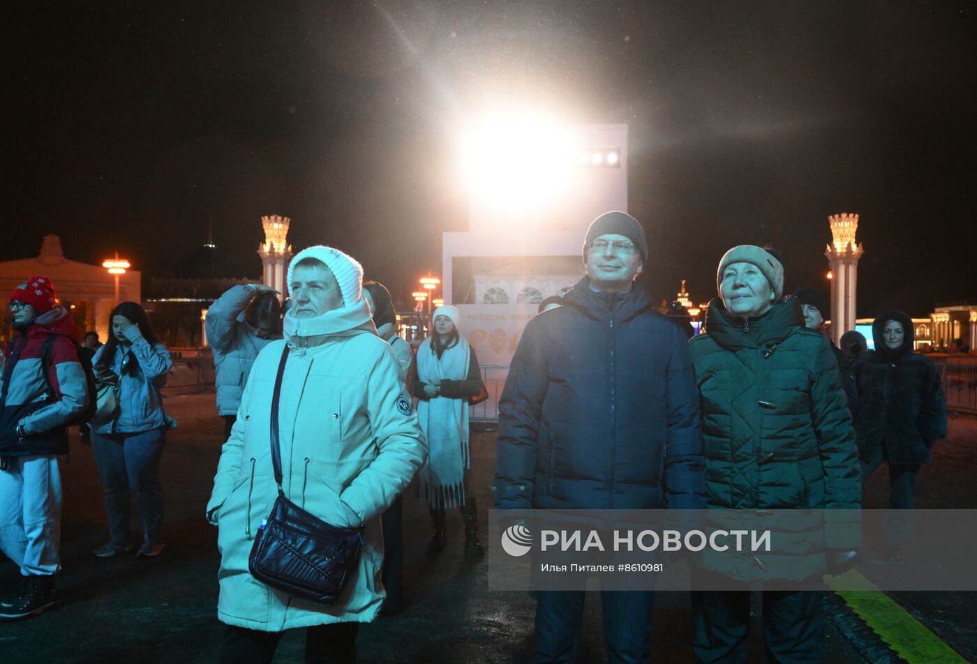 Выставка "Россия". Семейный интерактивный праздник - концерт "Здоровье - всему голова"