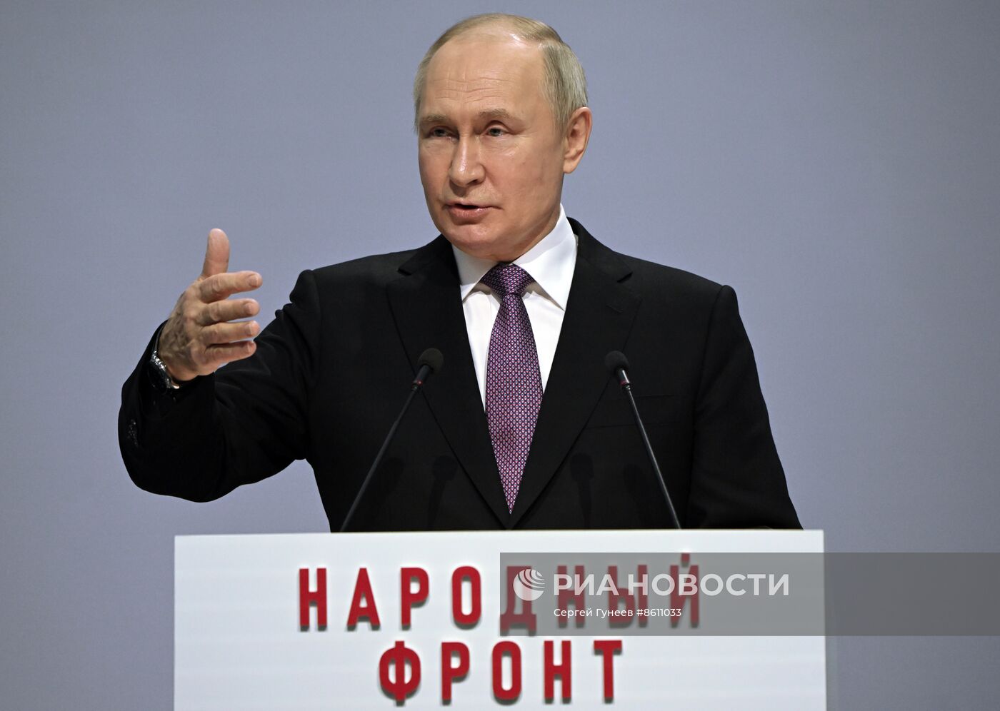 Президент РФ В. Путин принял участие в форуме "Всё для Победы!" в Туле