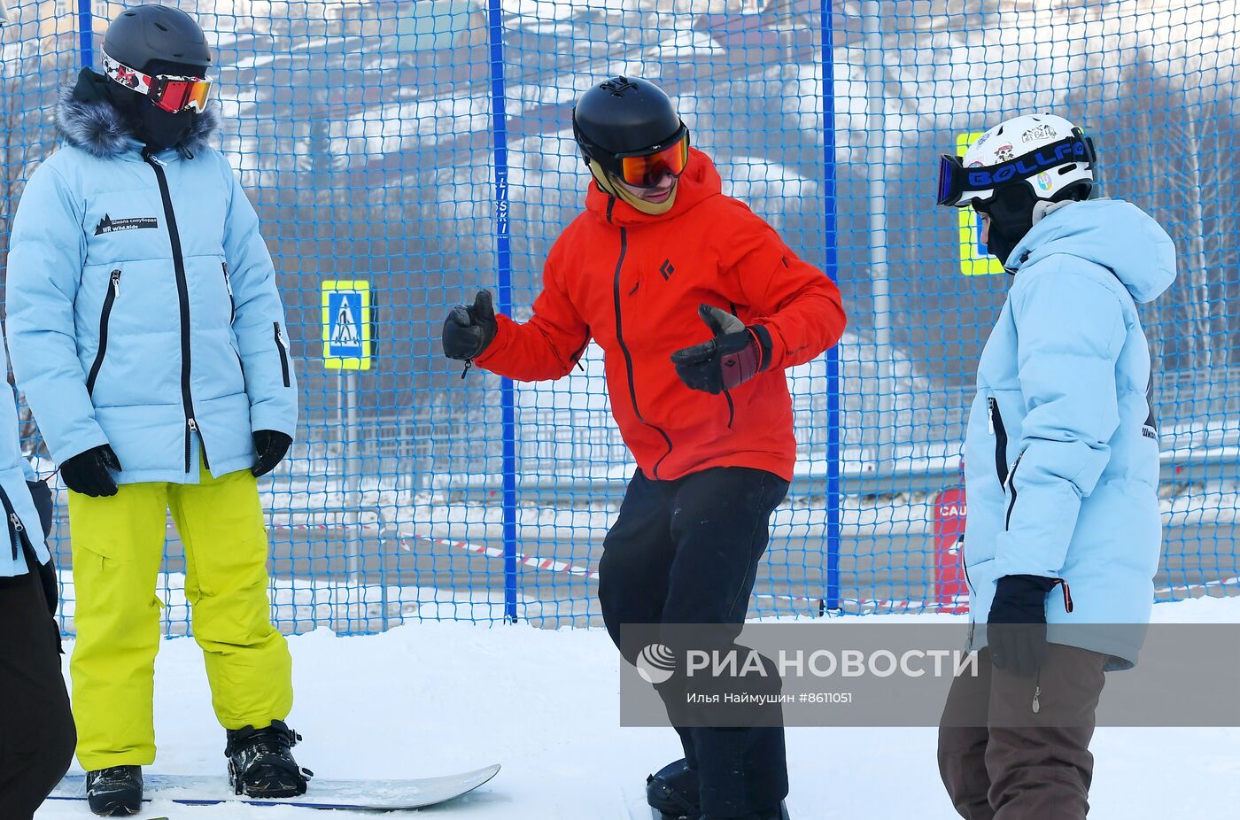 Открытие школы сноуборда олимпийского чемпиона В. Уайлда в Красноярске