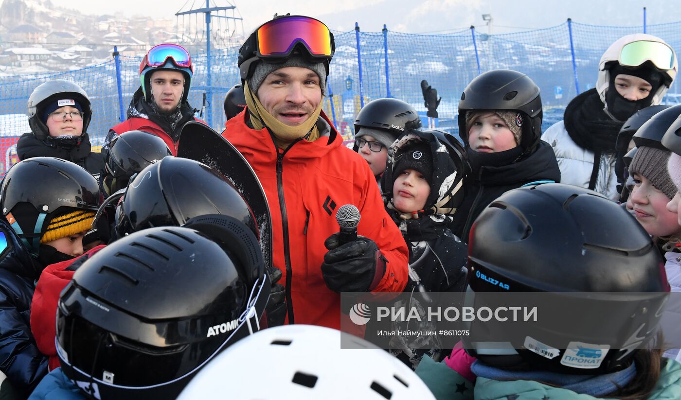 Открытие школы сноуборда олимпийского чемпиона В. Уайлда в Красноярске