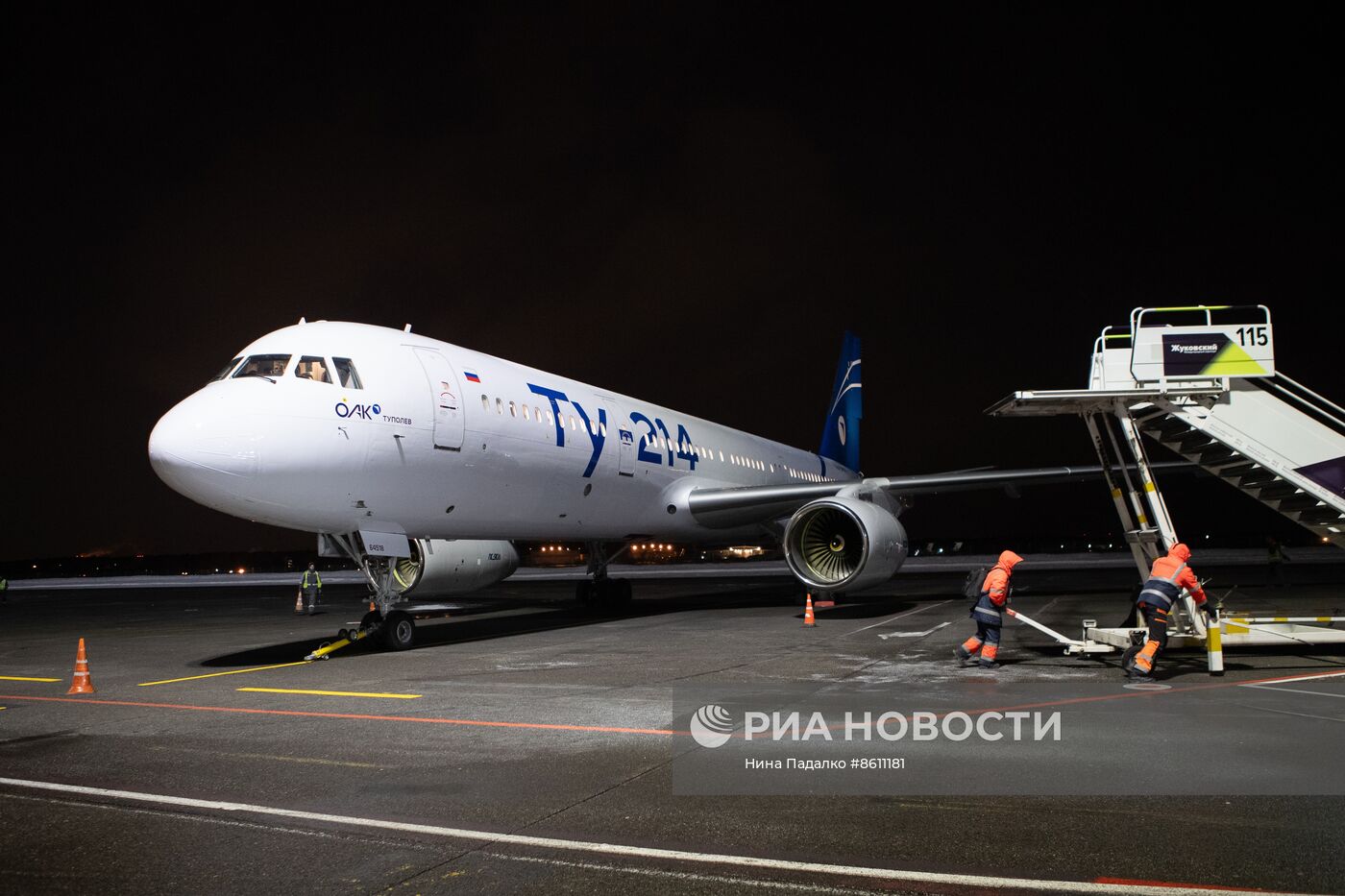 Первый коммерческий рейс лайнера Ту-214 а/к Red Wings после восстановления летной годности