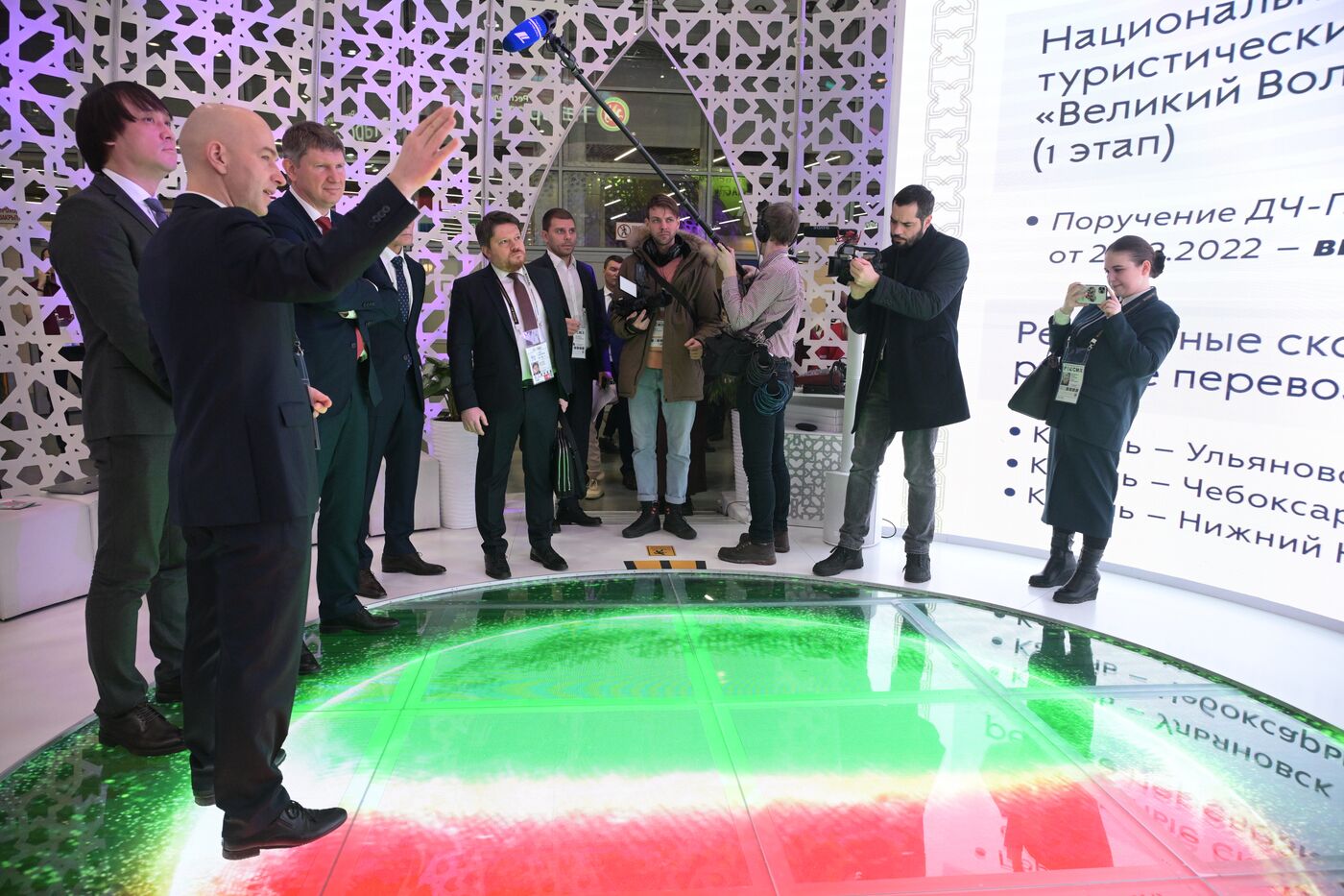 Выставка "Россия". День туризма