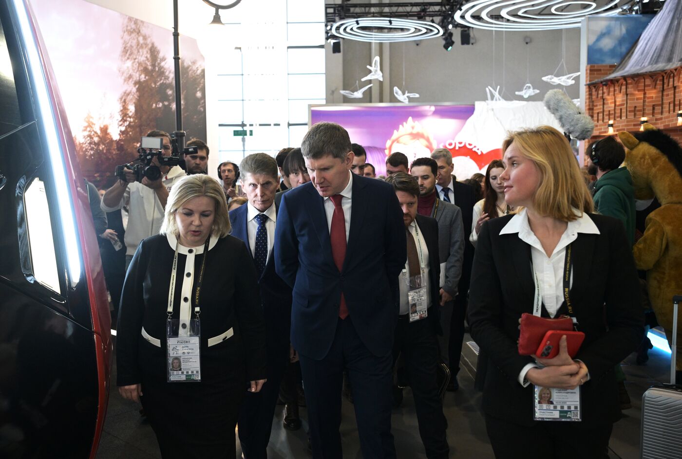 Выставка "Россия". День туризма