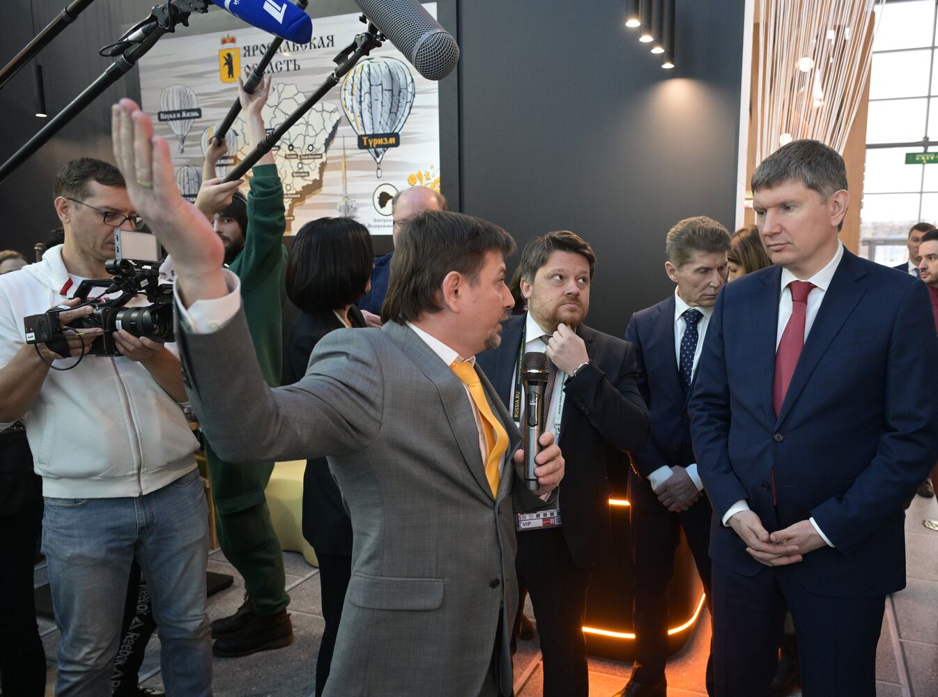 Выставка "Россия". День туризма