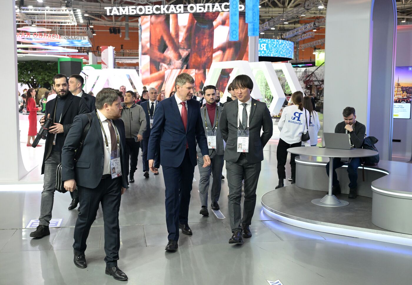 Выставка "Россия". День туризма